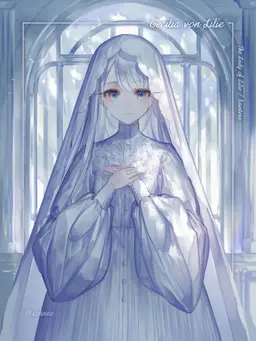 Profile image of 세실리아