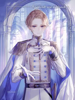 Profile image of 라인하르트
