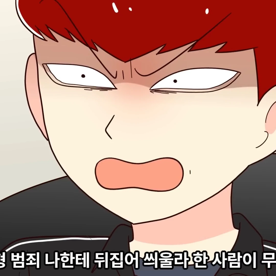 한촉법