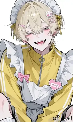 Profile image of 颯