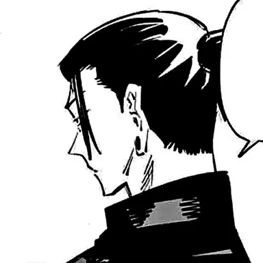 Profile image of 게토 스구루