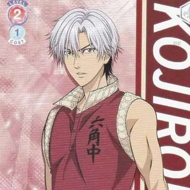 Profile image of Kojiro Saeki