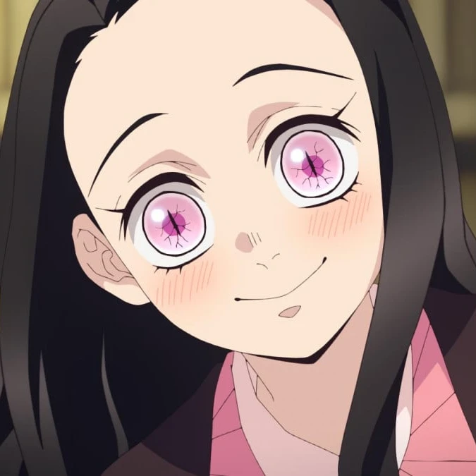 禰豆子