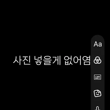 Profile image of 팀나빠