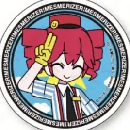 Profile image of 重音 テト