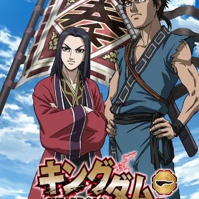 Kana85663의 信×嬴政
