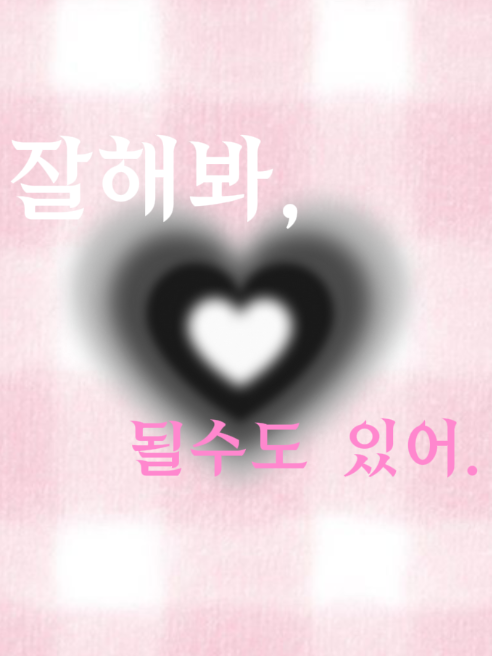 유튜버mt 대표 이미지
