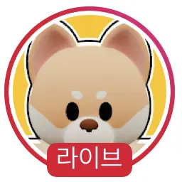 Profile image of 개신사