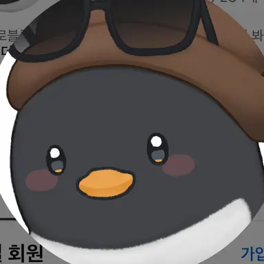 Profile image of 이핑구