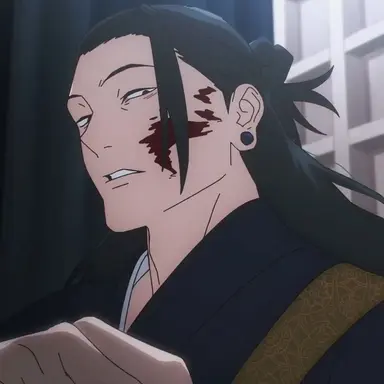 Profile image of 게토 스구루