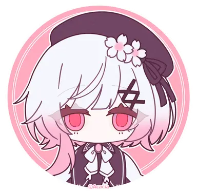 Profile image of エマ
