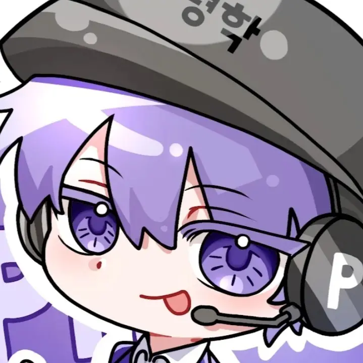 BriskSwipe4340의 "평학이를 좋아하면 안되는데..."