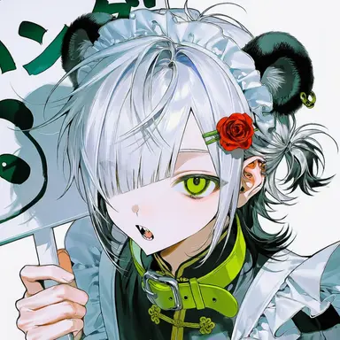 Profile image of 라이