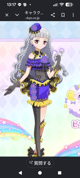 Profile image of MY☆DREAM