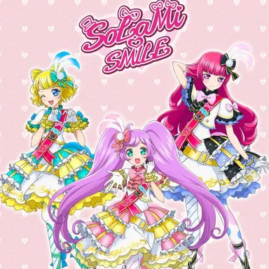 Profile image of ソラミスマイル