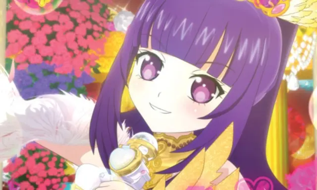 Profile image of EVER GOLD