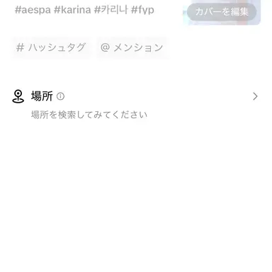 Profile image of たくみ