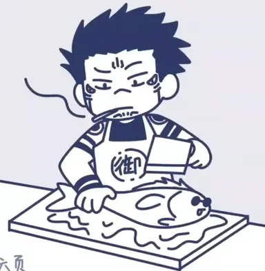 Profile image of 고죠 사토루