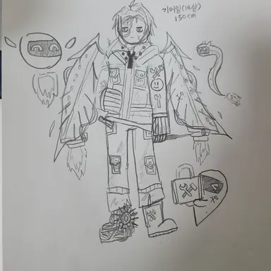 Profile image of 기어링