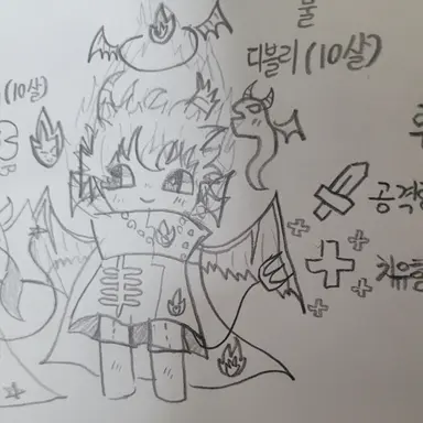 Profile image of 디블리