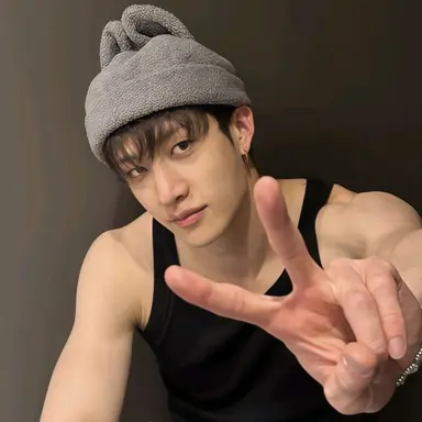 Profile image of Bangchan