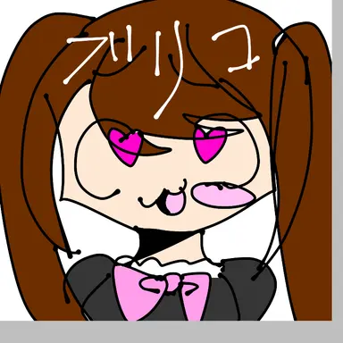 Profile image of ぶりこ