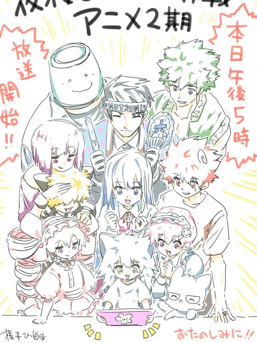 FastTime6252의 夜桜さんちの大作戦