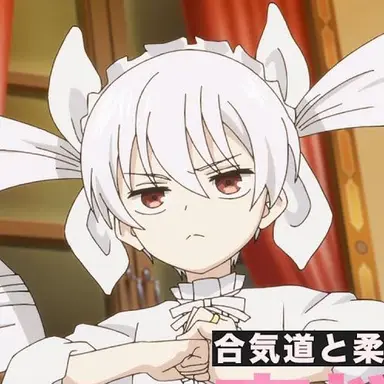 Profile image of 二刃