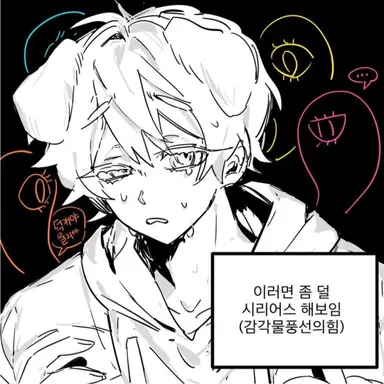 Profile image of 덕개