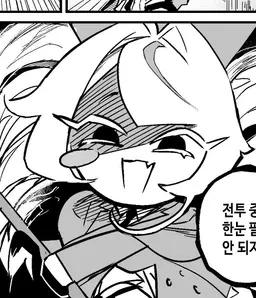 Profile image of 베이컨롤맛 쿠키