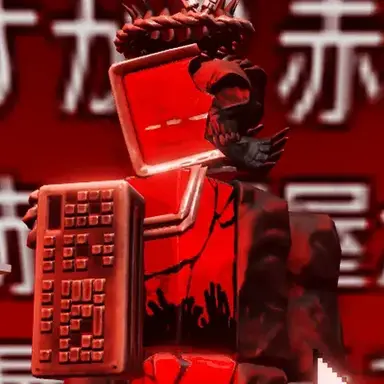 Profile image of 赤い部屋