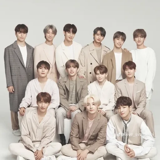 세븐틴