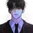 이얼산