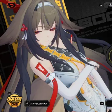 Profile image of 瞬光