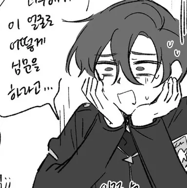 Profile image of 납치범