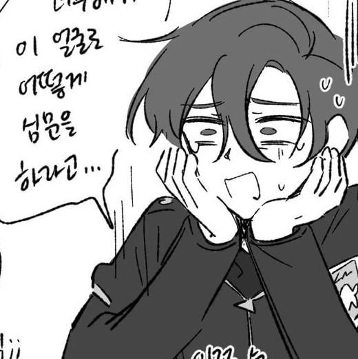 납치범