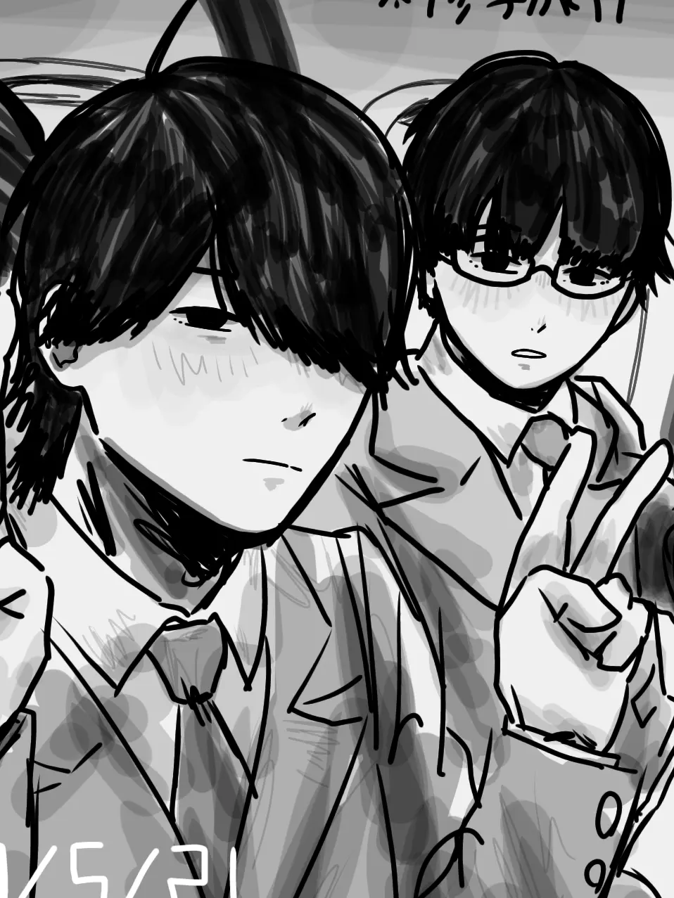 Kikuzame__의 学生田中菊鮫