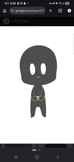 Profile image of 논