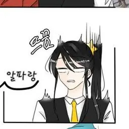 Profile image of 각별