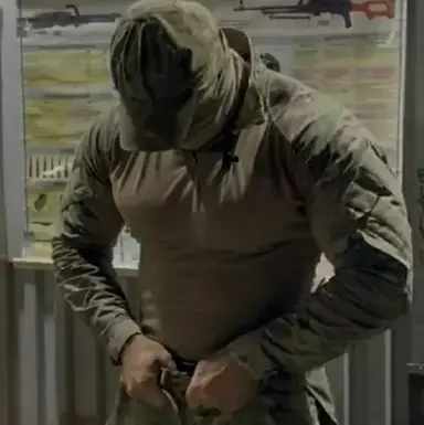 Profile image of Ghost