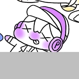 평학