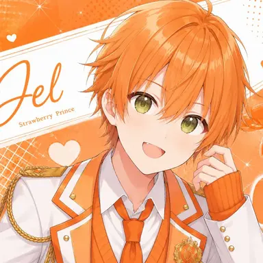 Profile image of ジェル