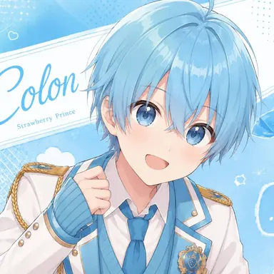 Profile image of ころん