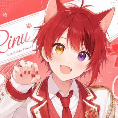 Profile image of 莉犬