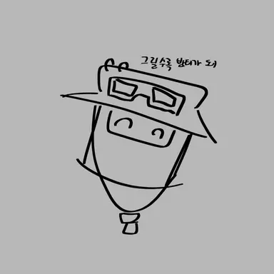 Profile image of 바질 마르코