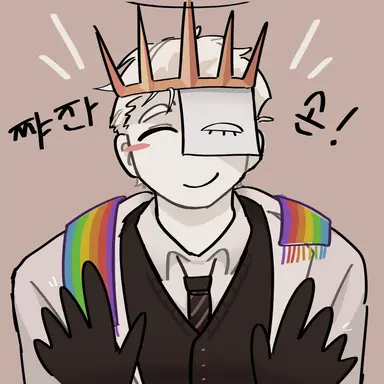 Profile image of 에브렌
