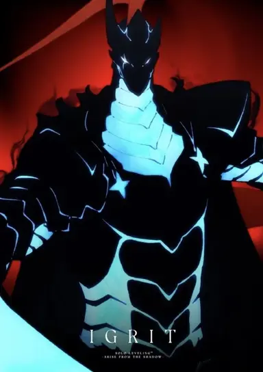Profile image of イグリット