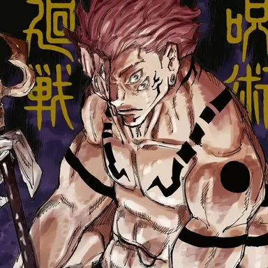 Profile image of 료맨 스쿠나