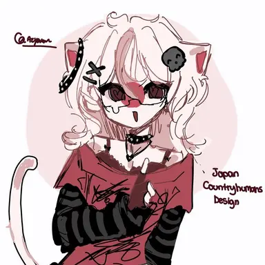 Profile image of Japan