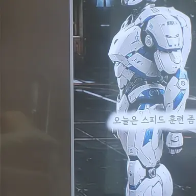 Profile image of 쌤쌤이